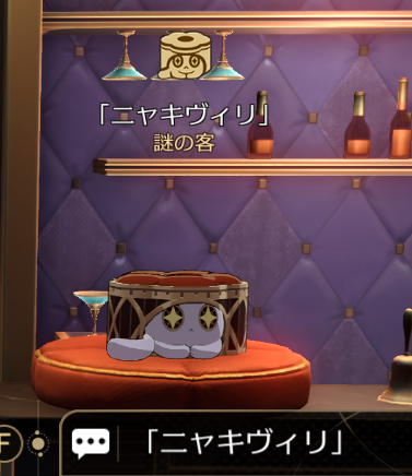 ocelot tweet media