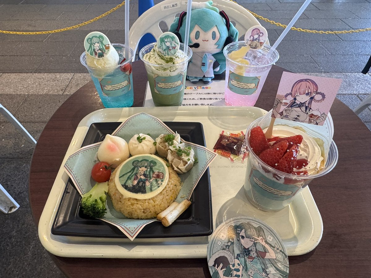 なのさん🧪 tweet media