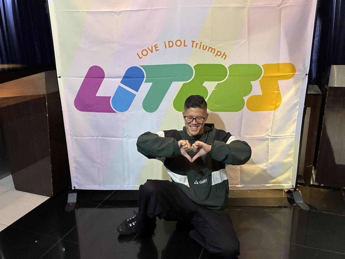 LiT FES tweet media