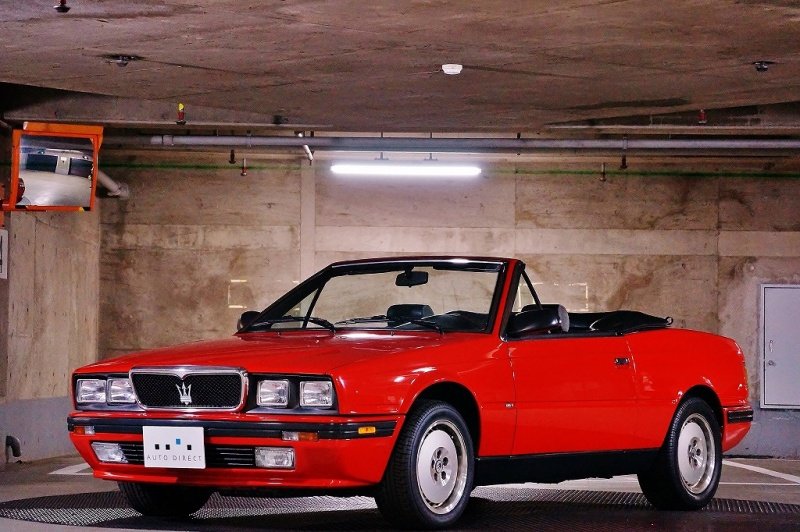 ミント968M3B tweet media