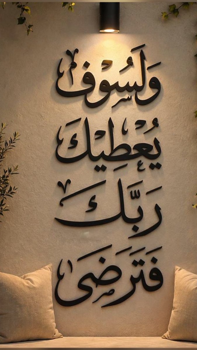 بنت الكويت💙🇰🇼🌼 tweet media