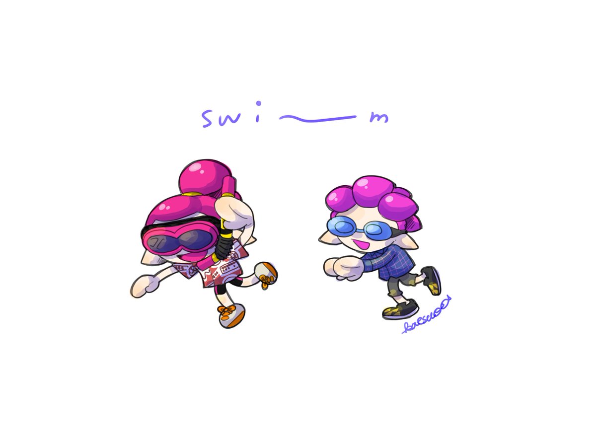 すいすい