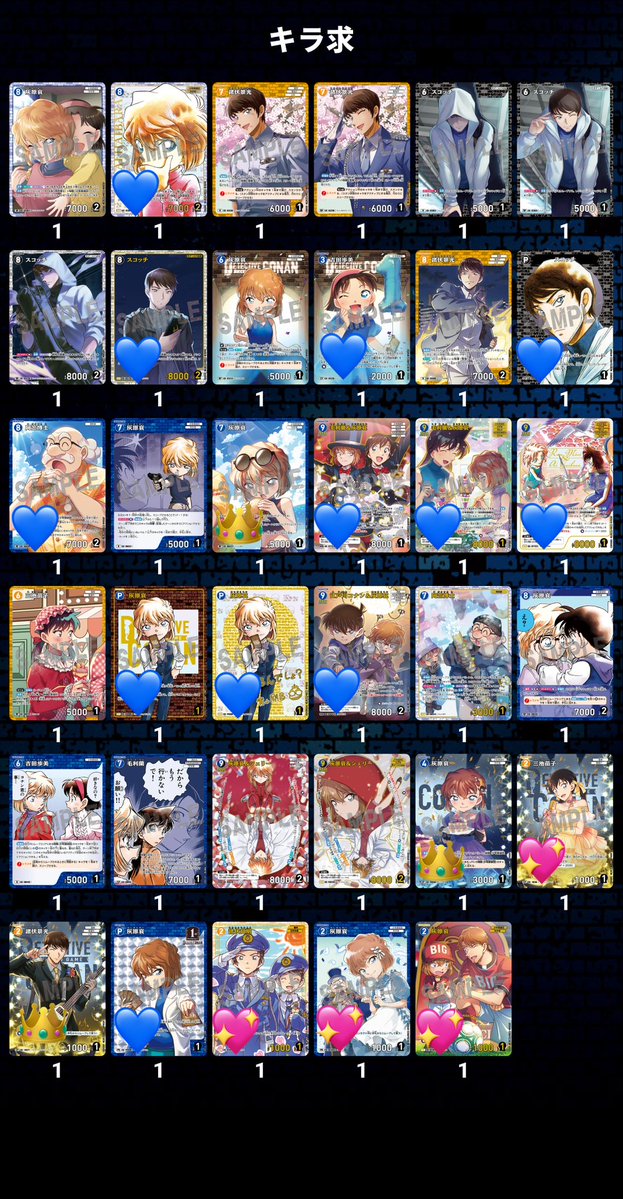 よう 🌻🩵 tweet media