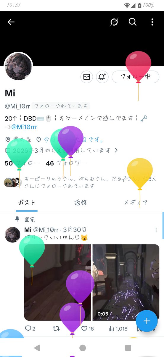 もも🍑ᵕ̈* tweet media