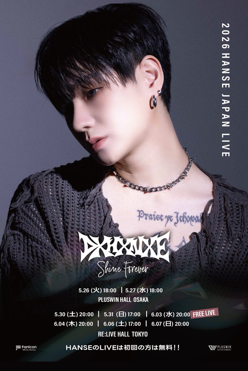 우코🖤 tweet media