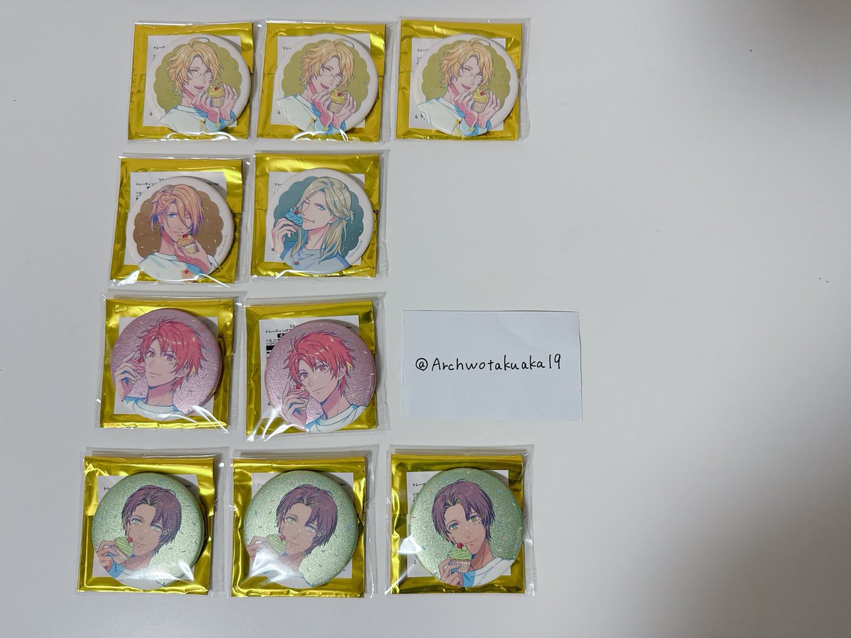 アーチ tweet media