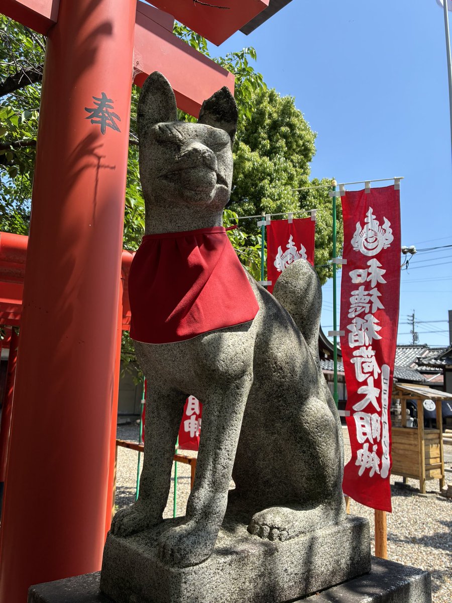 微睡 tweet media