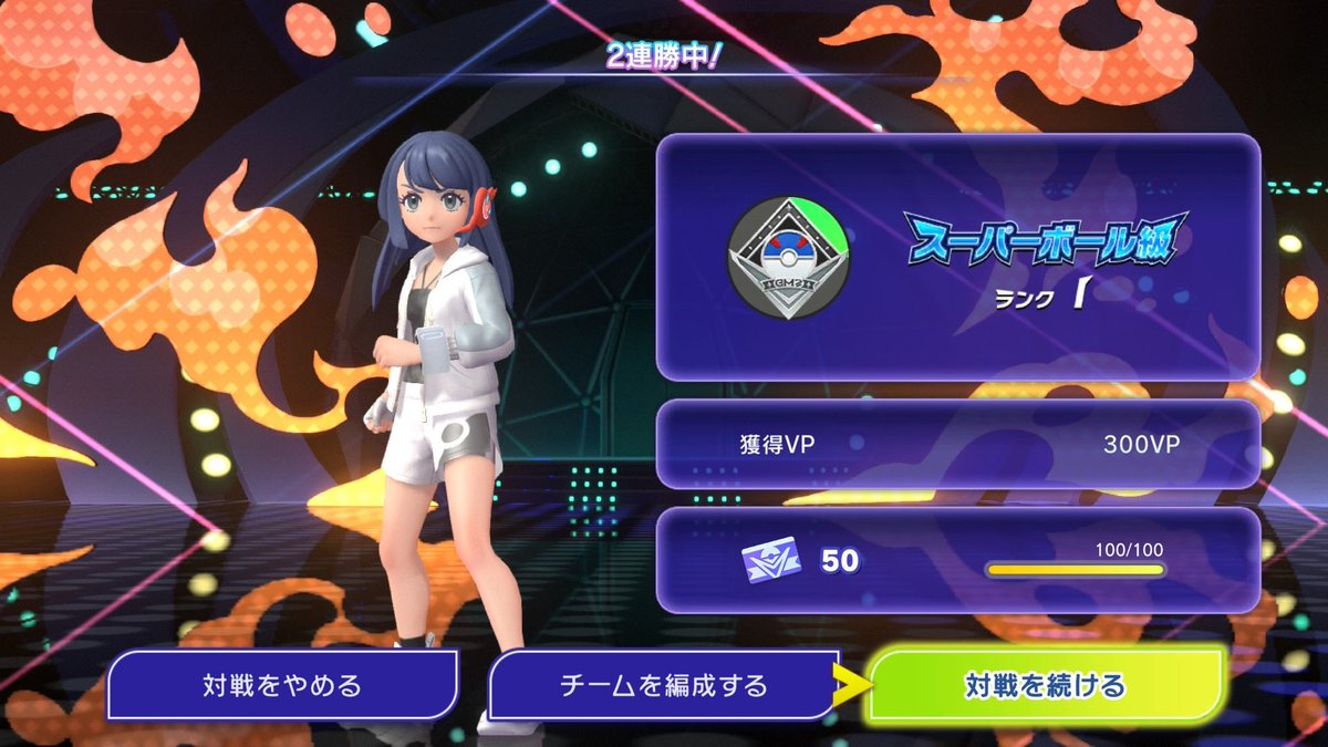 ぴぴ tweet media