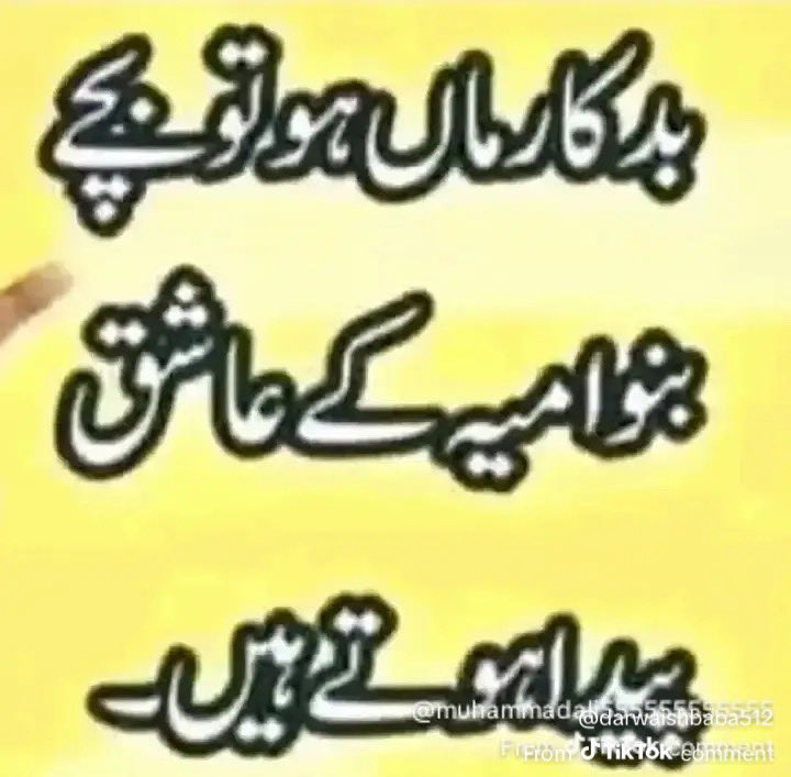 Fareed Khan tweet media