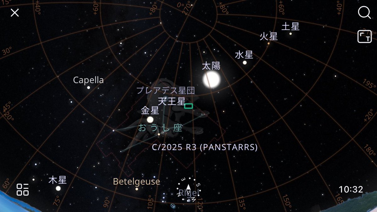 #DWARF3 のアップデートしてて気が付いたけど今って大半の太陽系の惑星がほぼ一直線に並んでるのね。