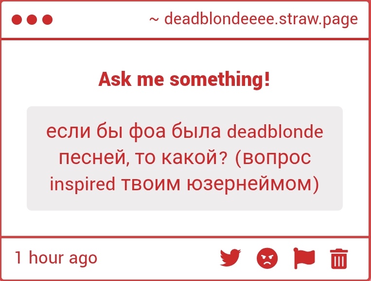 deadblondeeee 🔞 tweet media