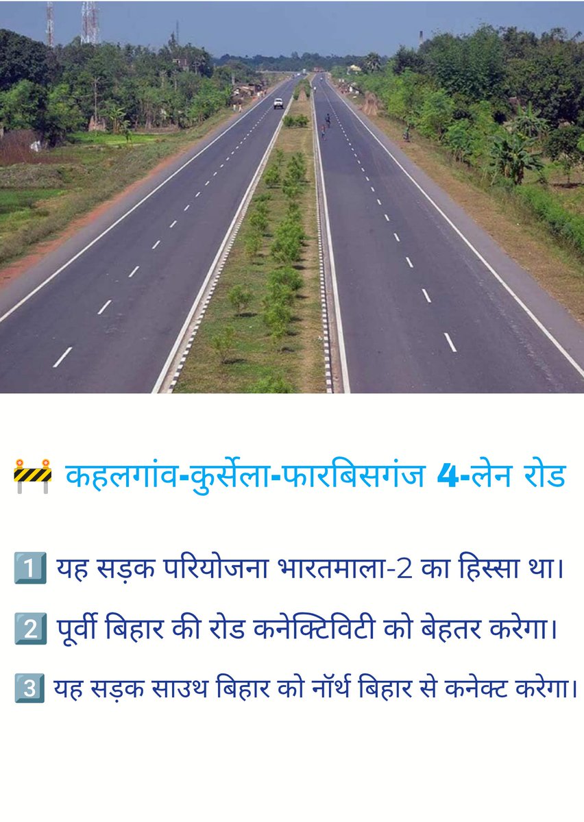 HEMANT 卐 tweet media