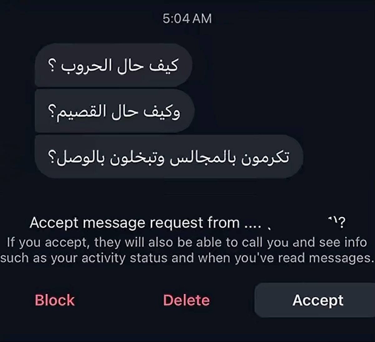 ّ tweet media