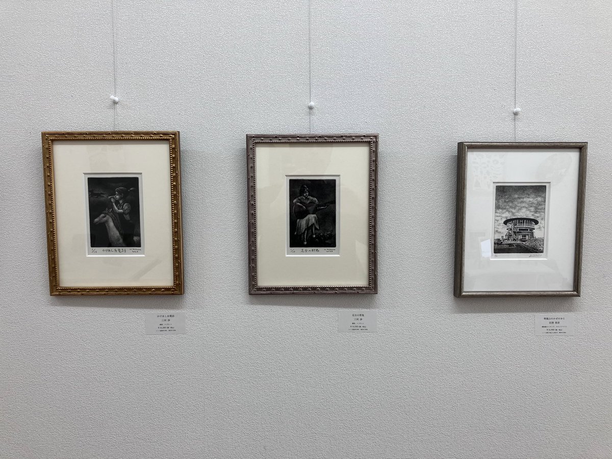implexus art gallery tweet media