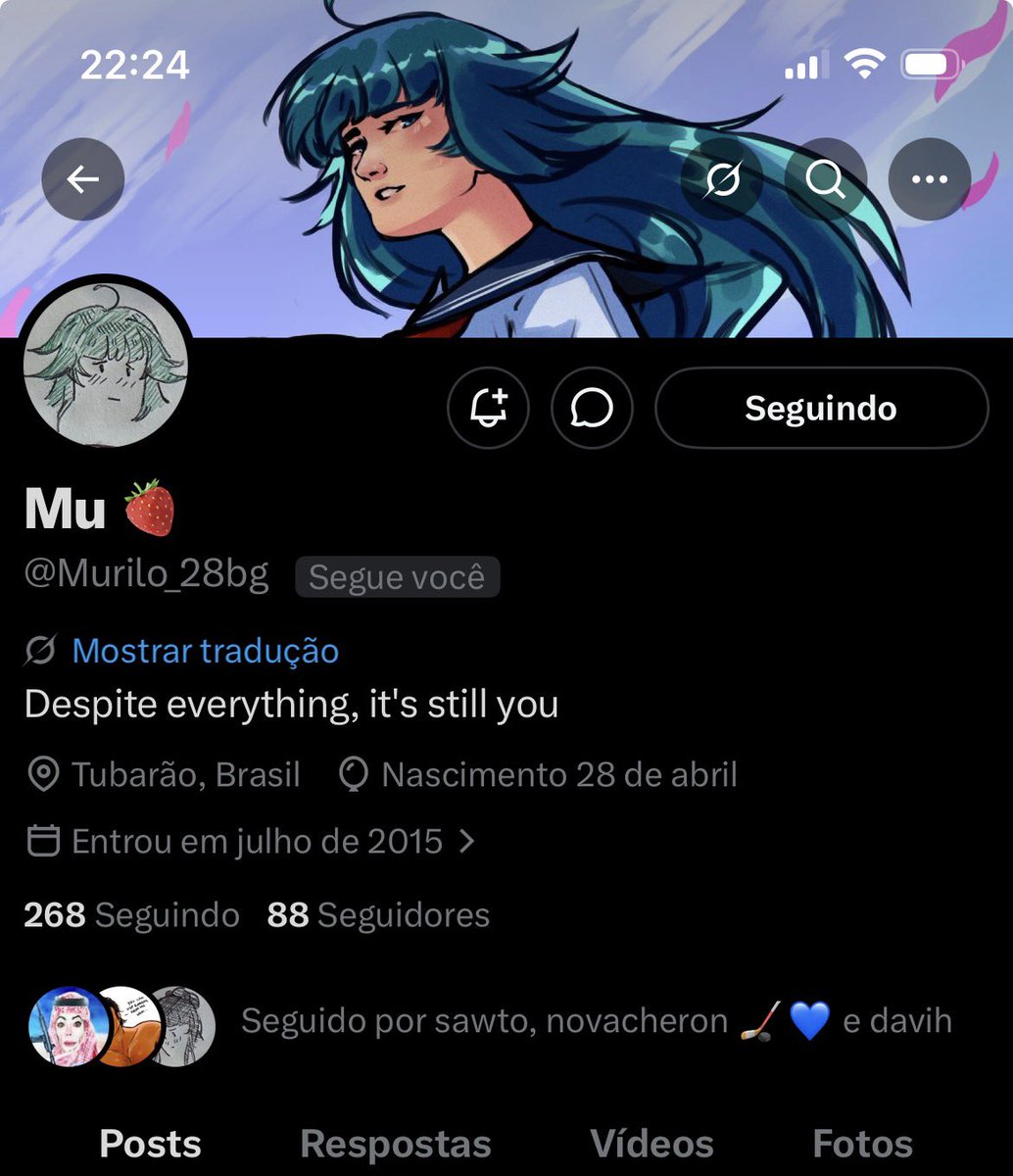 Amo