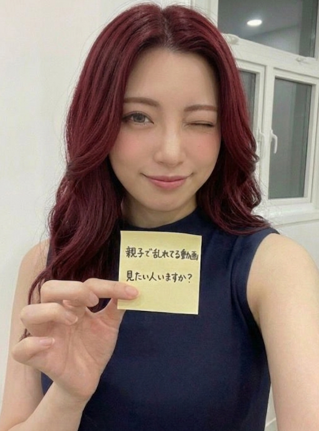 ゆり♡さくら tweet media