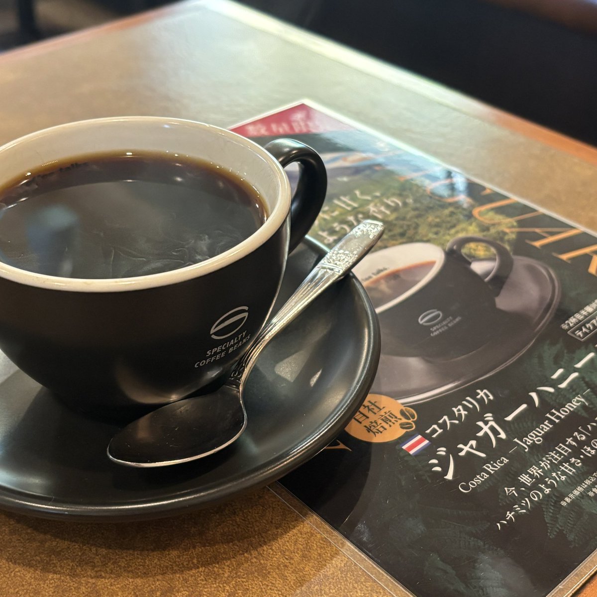 おはぎ tweet media