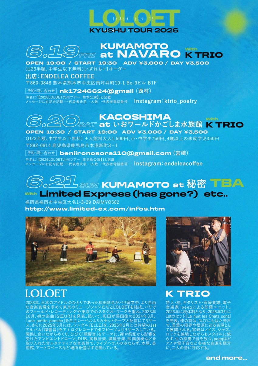 peeq (@n_peeq_t) on Twitter photo 