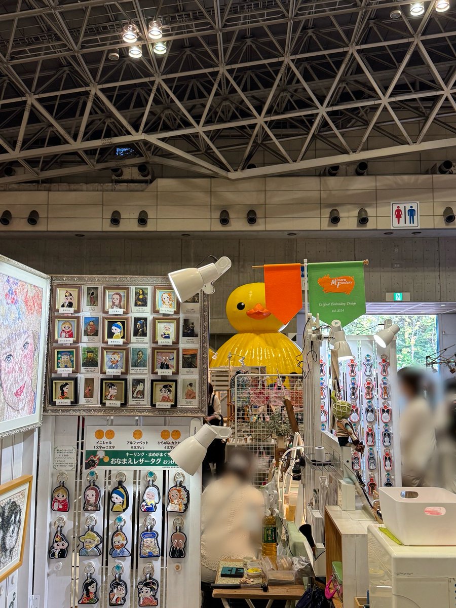 Minaru Factory 5/2-4 幕張メッセどきどきフリーマーケット ブース№ お41 tweet media