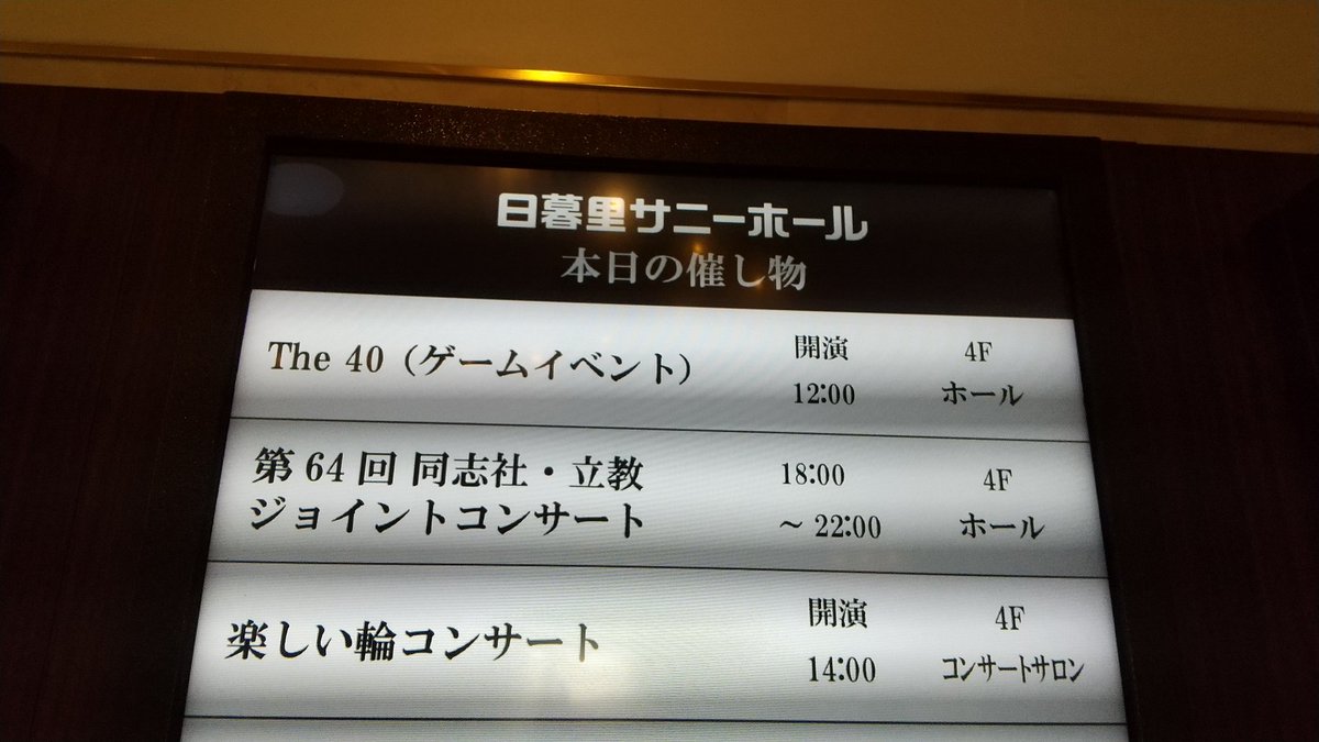 えびくらぶ tweet media