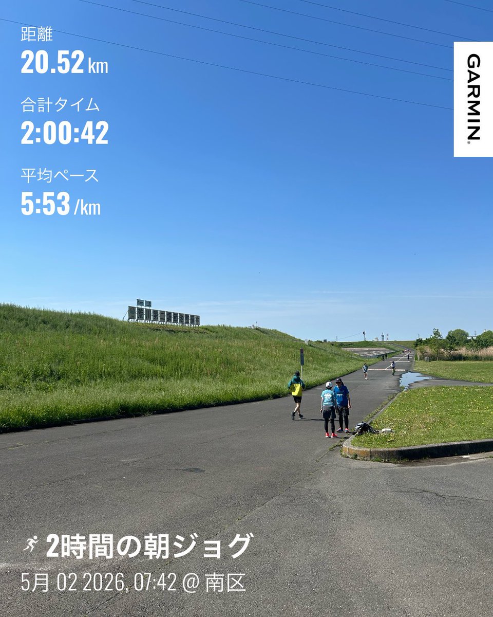ｺｰﾋｰふくﾁｬﾝ tweet media