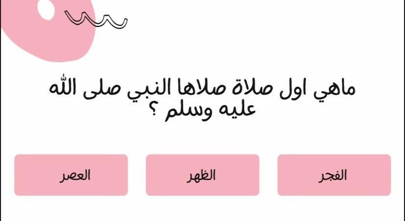 ♡ᓚɹ̈ȊↄȊɹ̣Ը︎ ¬ tweet media