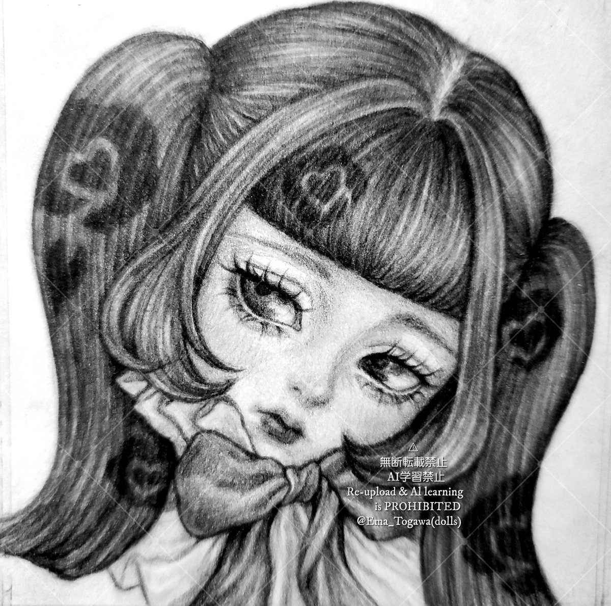 Ema Togawa 🥀 ⟡.· tweet media