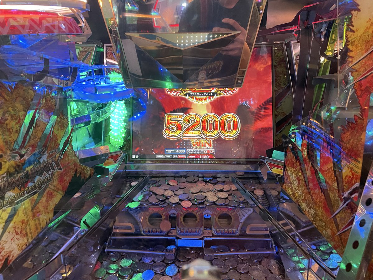 rain13520773's tweet photo. プテラ5200枚ゲット〜 https://t.co/3UYSk4dSzJ
