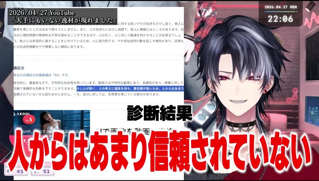 KE1chan tweet media