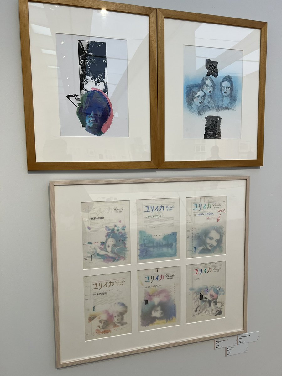 毒松☆セイたん tweet media