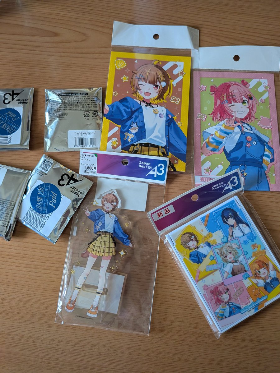 本日からのBOOKOFFのミリプロコラボ
娘にせがまれて昼から近場のBOOKOFF行ったけどほぼ売り切れ😭

少し遠出して2軒目、クシは売り切れていたけど他のは残っていた！

もうすぐこどもの日やし、喜んでいる姿見れたし、ええことしたわ思いました☺

まだUber書類審査中🛵