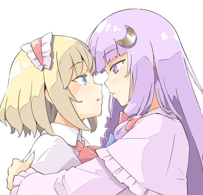 パチュアリ 