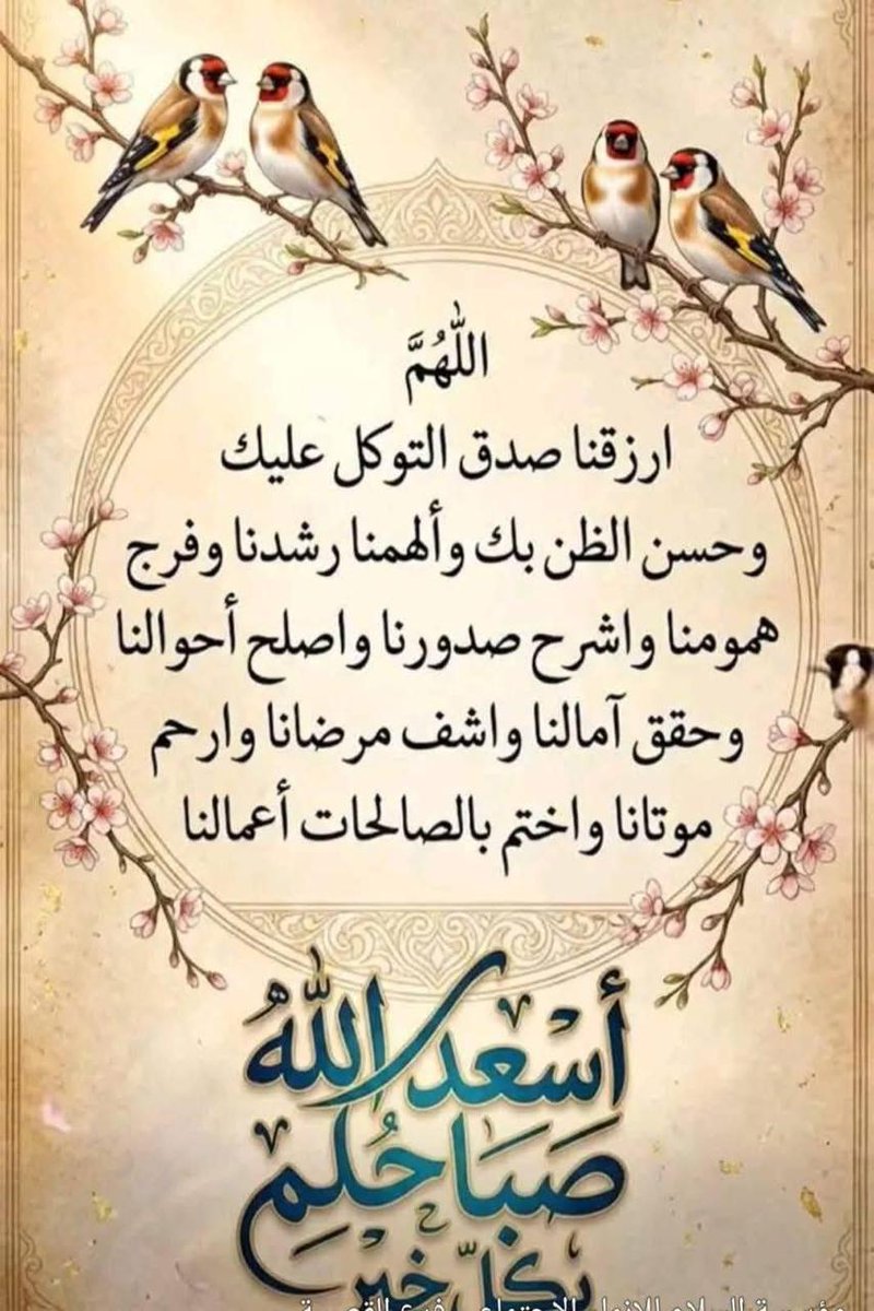 عبدالعزيز عبدالله tweet media