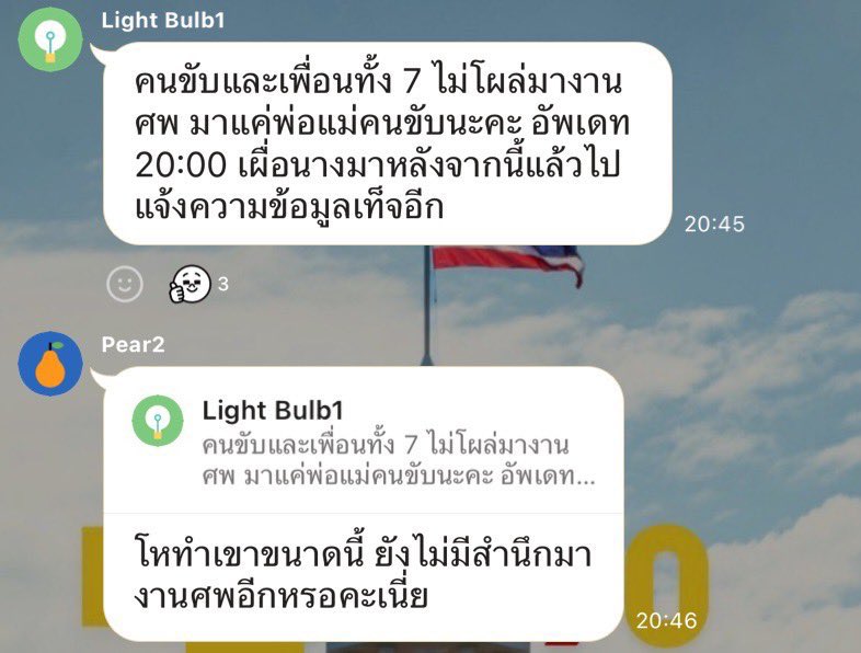 maminddddd tweet media
