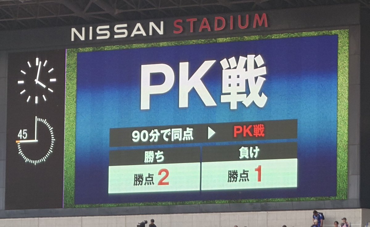 泉芳郎 tweet media