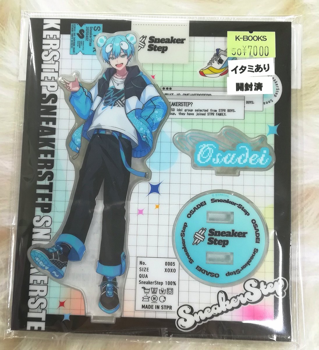 入荷情報】 『すにすて - SneakerStep - 』 おさでいさんのアクリル