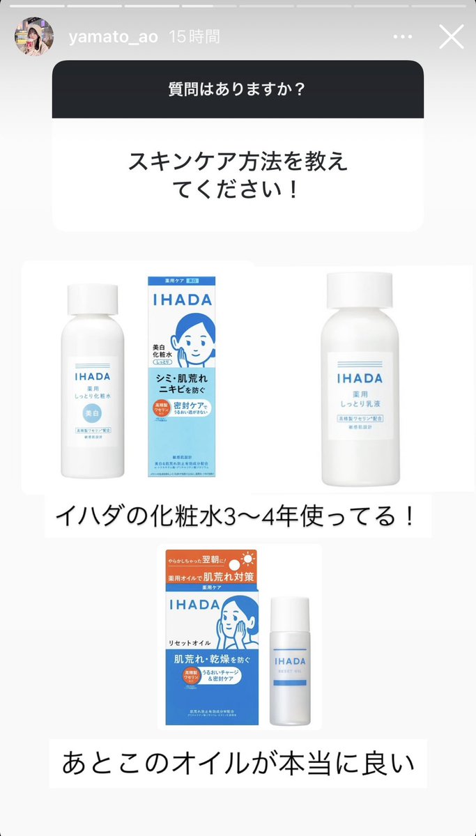 げmo子 tweet media