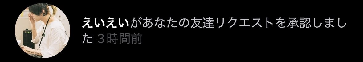 ナオ tweet media