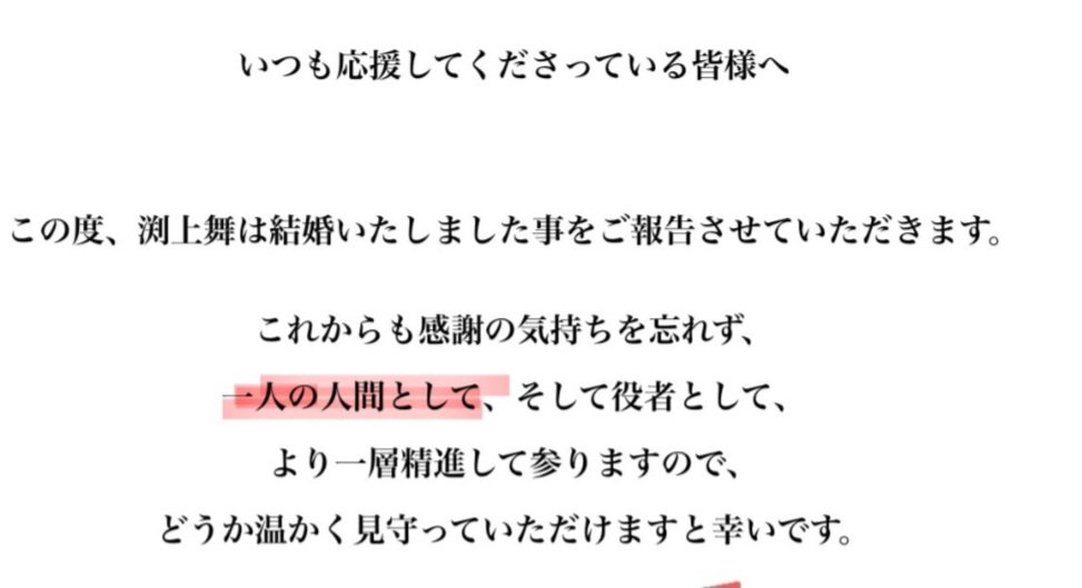ラへ tweet media