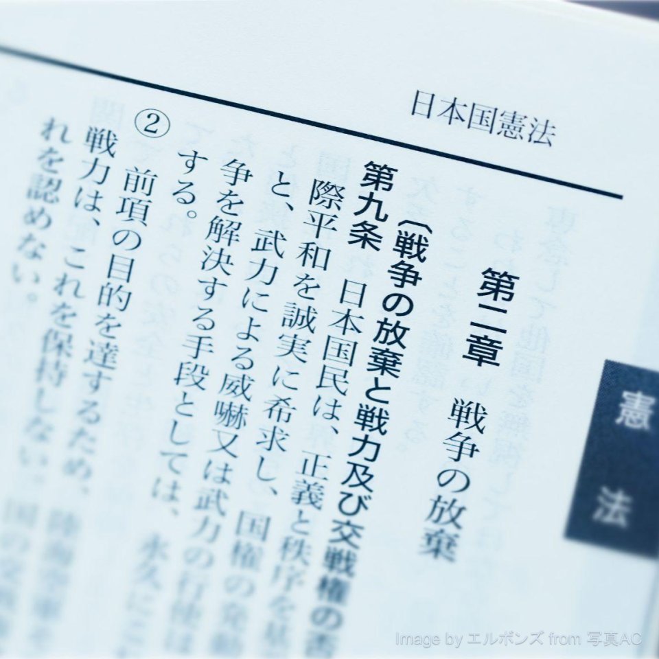 古城まさお 🍙 前 東京都議会議員 🍚 新宿区 🌾 公明党 🤝 中道改革連合 tweet media