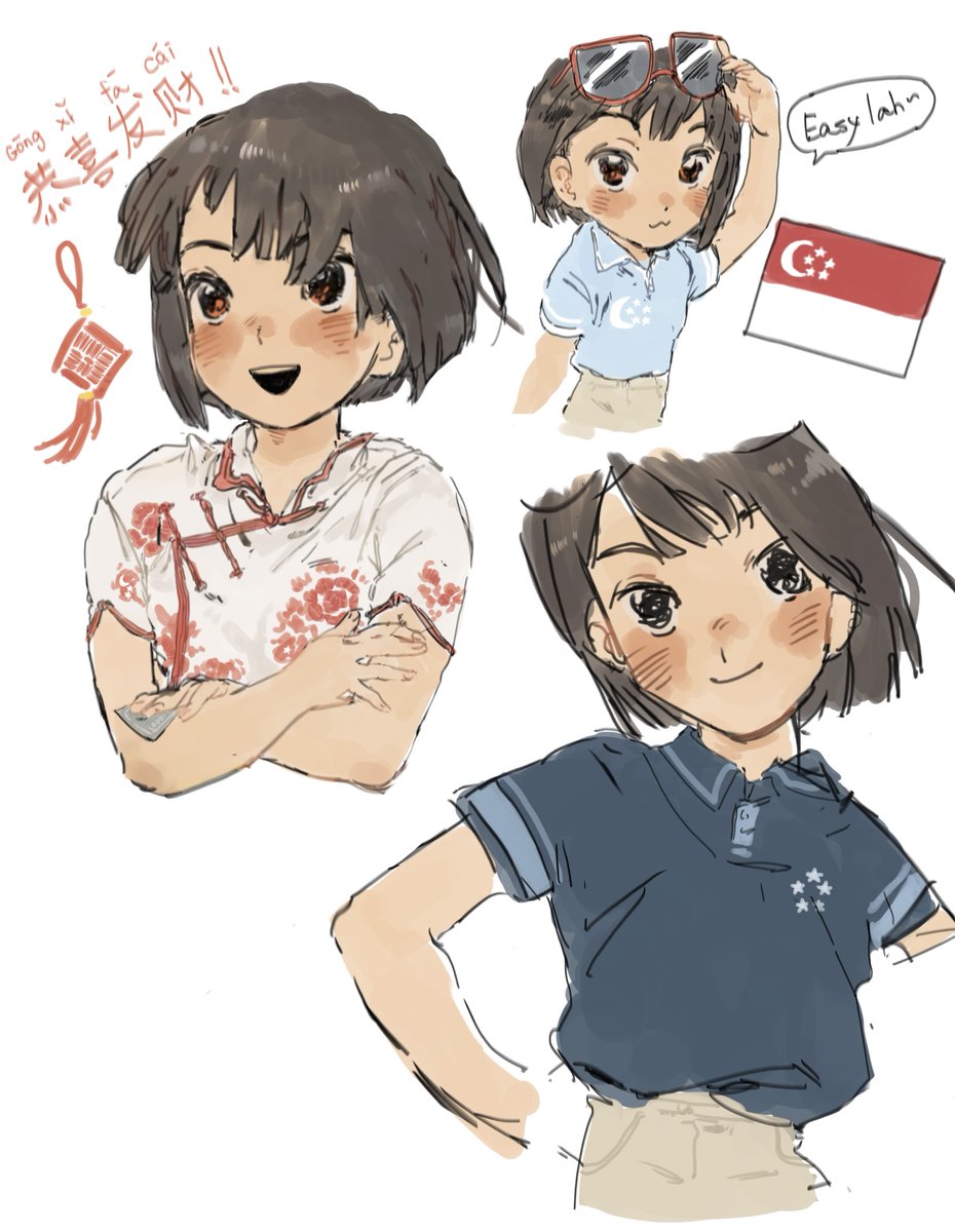 pidan_kamotama's tweet photo. らくがき🇸🇬 #国擬人化 https://t.co/EODS6PzS0e