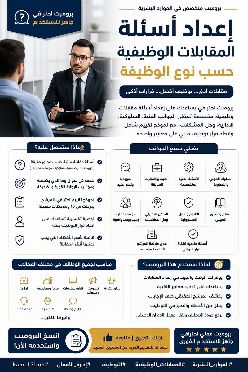 كامل tweet media