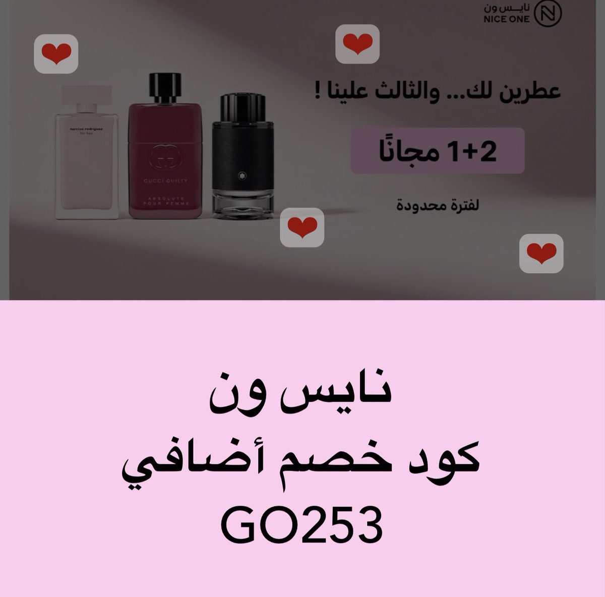 آمال 🧉 tweet media