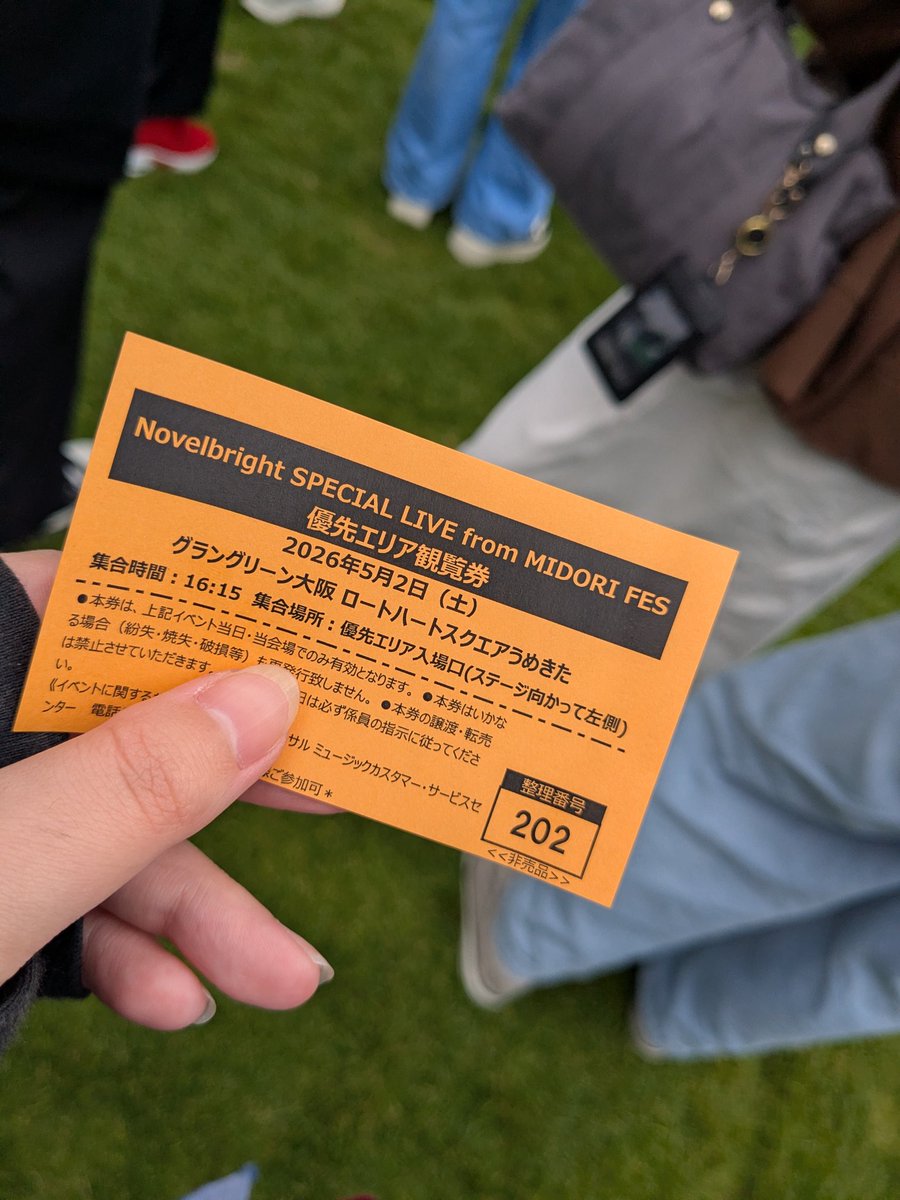 のあ tweet media