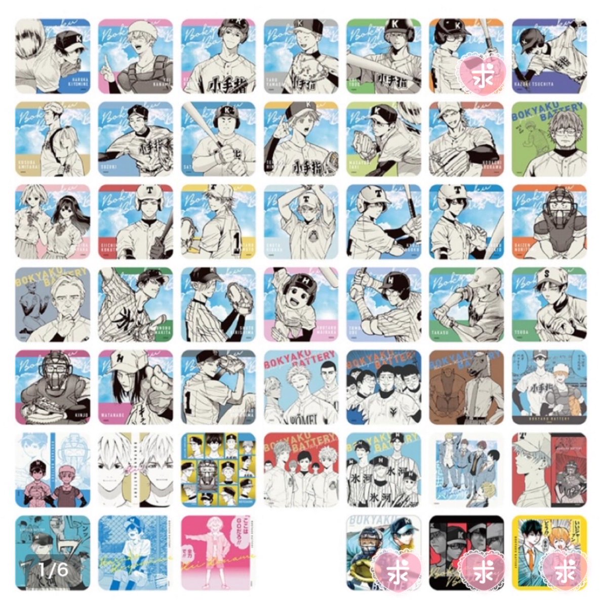 ゆん‎‎ tweet media