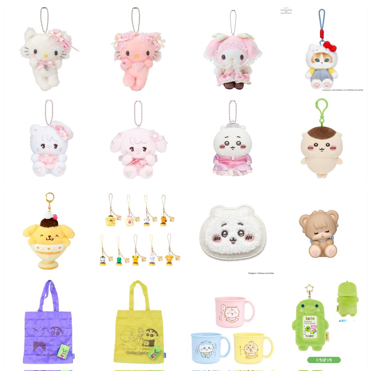 pooriring_shop's tweet image. 🍮 푸리링샵 #follow #RT 이벤트

🎀 푸리링샵 | 창고 대방출 재고 할인 🩷

가격이 정말 착한 재고 할인 .ᐟ.ᐟ
ଘ(੭*ˊᵕˋ)੭♡ 1분께 선물을 드려요

🥨 당발 : 5월말

🌷 푸리링샵 윗치폼에서 만날 수 있어요 ୨୧・.
🌷 linktr.ee/pooriring_shop

#푸리링샵 #재고 #할인 #이벤트 #알티 #소품샵