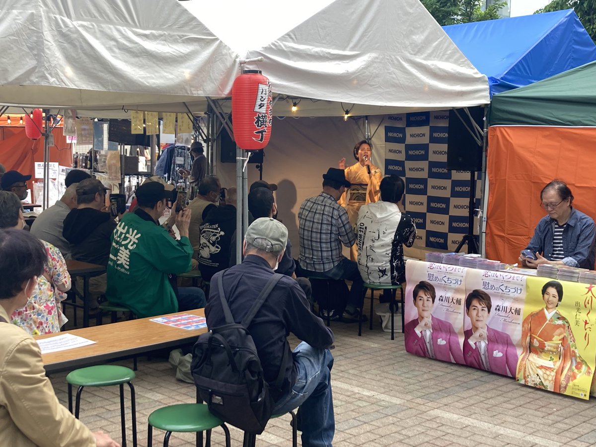 キッチュ🐱 tweet media