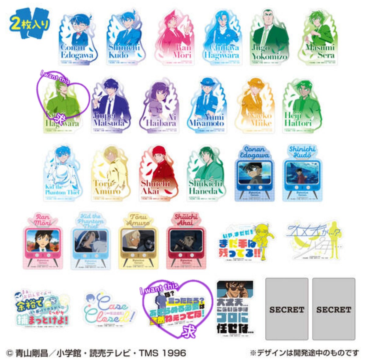 ハル❀ฅ(ΦωΦ)ฅ tweet media