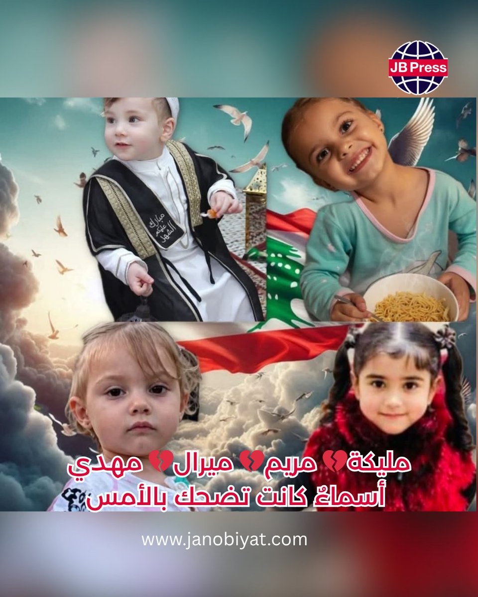 مـوقـع جنــوبيــات tweet media