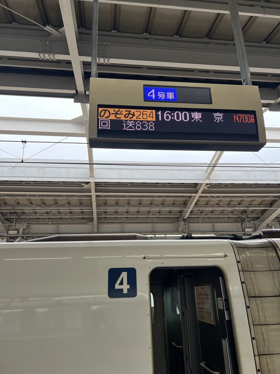 ぐぐぐっさん tweet media